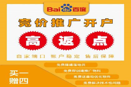 移动端信息流广告的创意与执行：某教育机构的成功之路